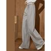 Coolhut Design Shell Fringe Relaxed Fit Loose Slimming Wide-Leg 2025 Autumn Women's Casual Pants