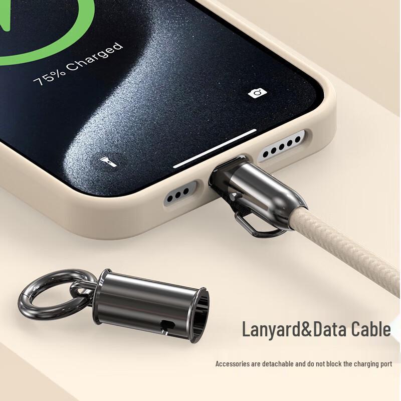 Sayrelances Rotating Buckle Lanyard Fast Charging Data Cable