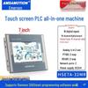 Accesorii pentru electronice – Telecomenzi