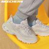 Skechers Women's Lace-Up Athletic Casual Shoes 149060-WLPK