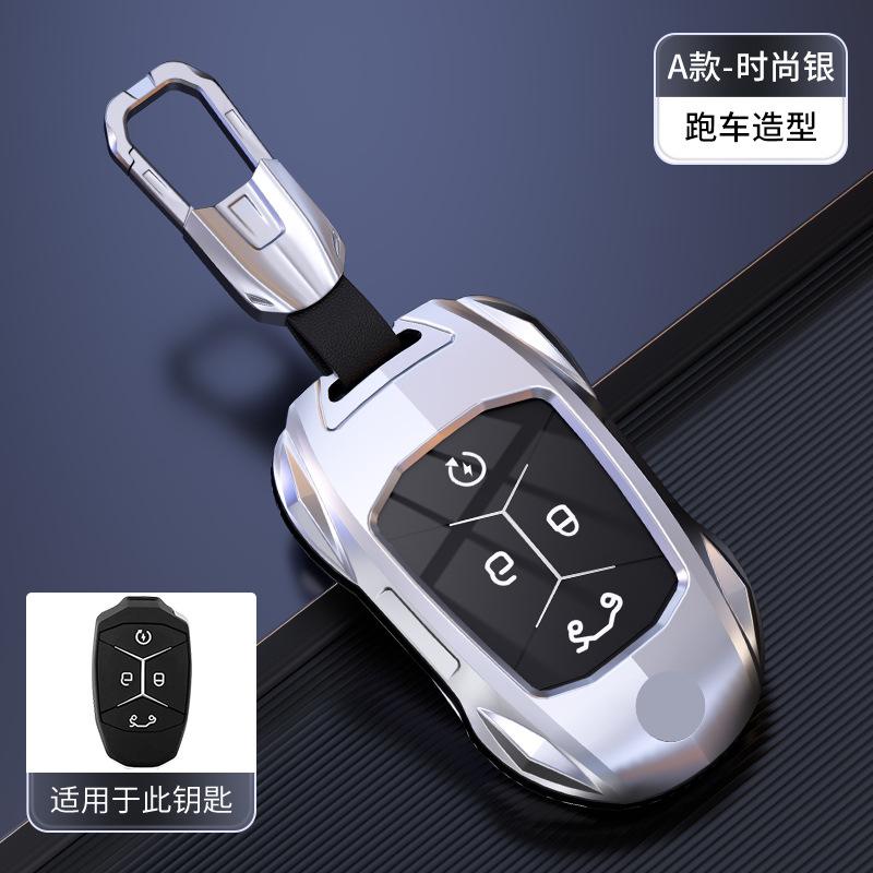 Coque Porte-Clés de Voiture en Métal, Coquille Protectrice Porte-Clés, Pour Lynk&Co 01 Emf 05 03 09 02 6, Accessoires black