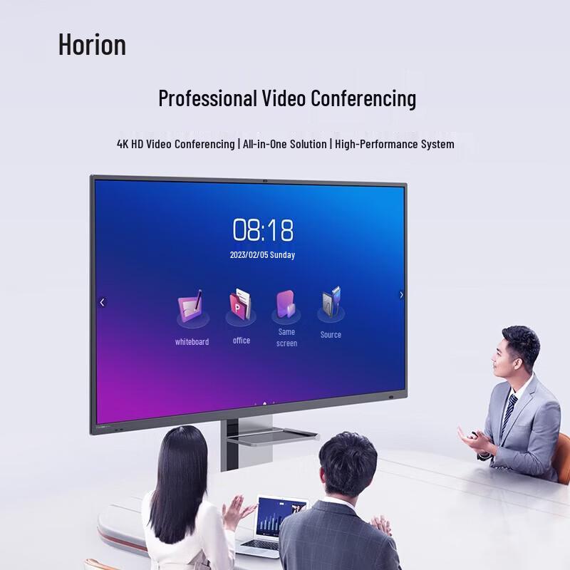 

Horion E55 Upgraded Conference Flat Panel (CN version)