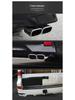 Stainless Steel Tailpipe for Toyota Noah/Voxy/Esquire 80 Series
