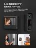 Wireless Intercom Doorphone with No Installation Required Wireless Video IP65 LED USB Japanese Instruction Manual Camera, [Two-Way Calling/Automatic