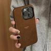 Simple Brown Phone Case for Apple iPhone 16 ProMax- Feilin Hard Case Shockproof Phone Protective Cover On iPhone16/15/14/13/12/11/Pro/Promax/Plus