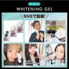 Whitening Gel in 60g x Intensive Whitening Removes Teeth Stain and Prevents Tartar Gel 60141 Dr.Oral (2-Pack) [Made Japan] Mint, 2, Gel, Toothpaste,