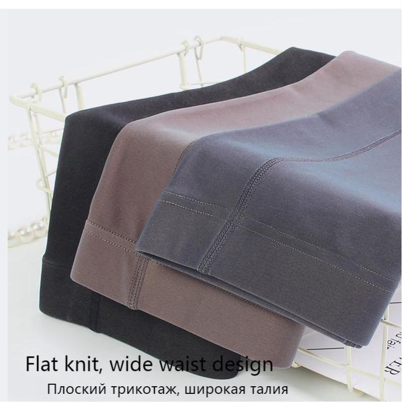 Jambiere sexy din catifea cu talie înaltă, primăvară și toamnă, picioare ușoare, îmbrăcăminte cu artefact, jambiere translucide, chiloți ultra-subțiri și subțiri