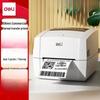 DL-888T Thermal Transfer Label Printer CN Plug (adapter Included)