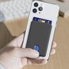 Porte-cartes pour téléphone portable à coller anti-chute porte-cartes de crédit facile à pousser adhésif 3M portefeuille de téléphone en silicone souple compatible