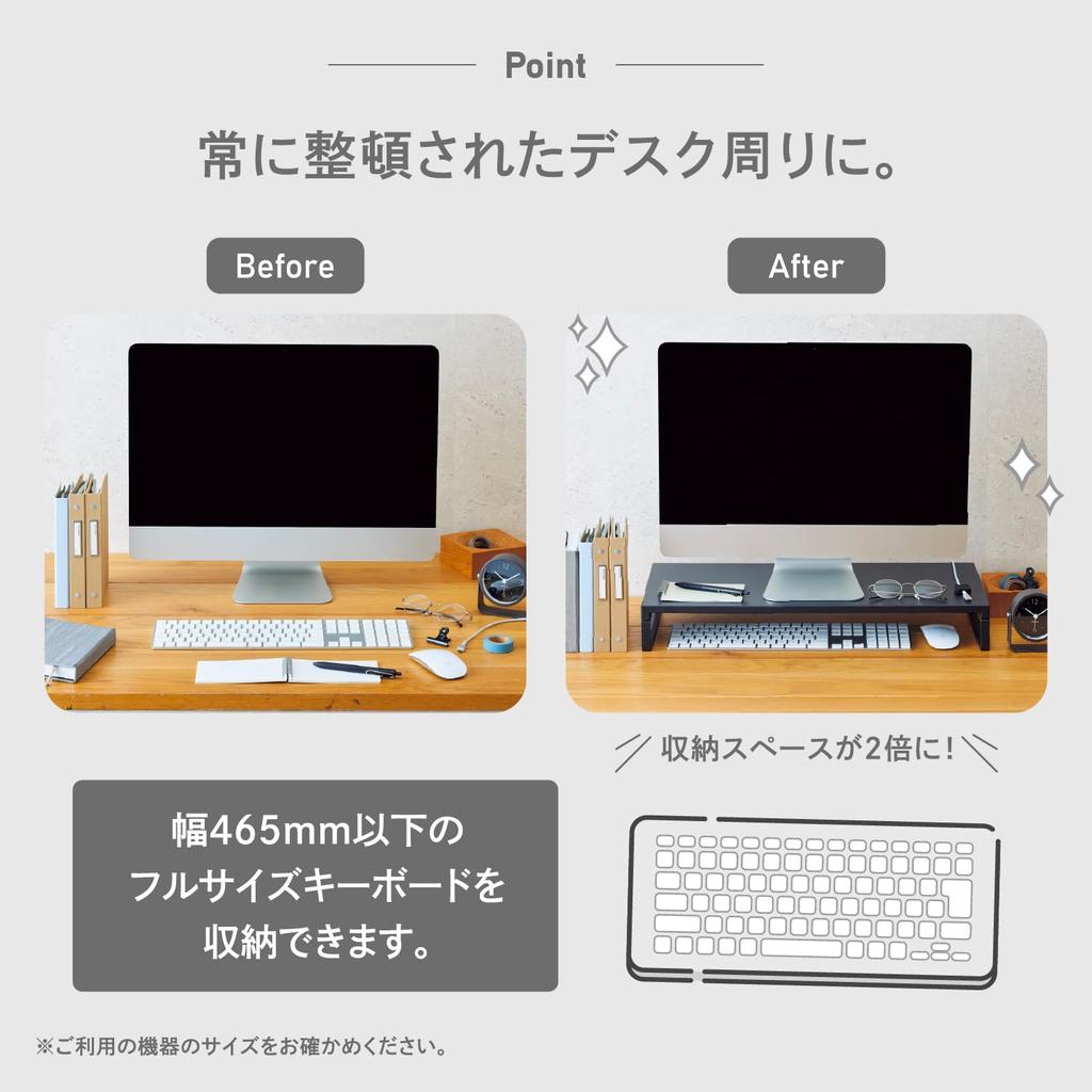 LIHIT LAB Desktop Monitor 495mm Low Stand, Wide, Type, White, A7343-0