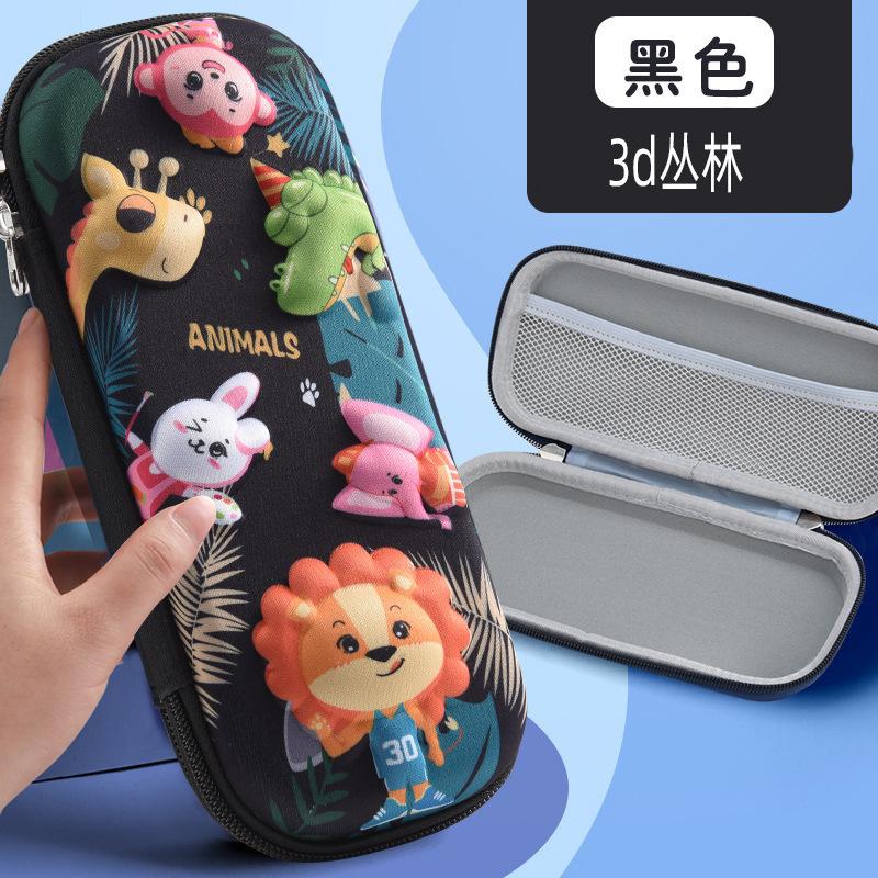 New EVA pencil case 3D creative stationery box cartoon primary school student pencil case children's pencil case children's gifts