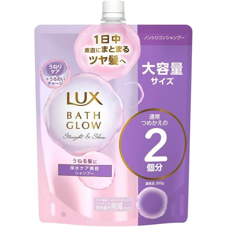 LUX Bath Glow Straight and Shine Shampoo Refill 700g