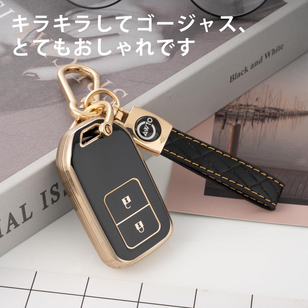 [Unhoke] Vezel Key Case RU Series New Freed Key Cover
