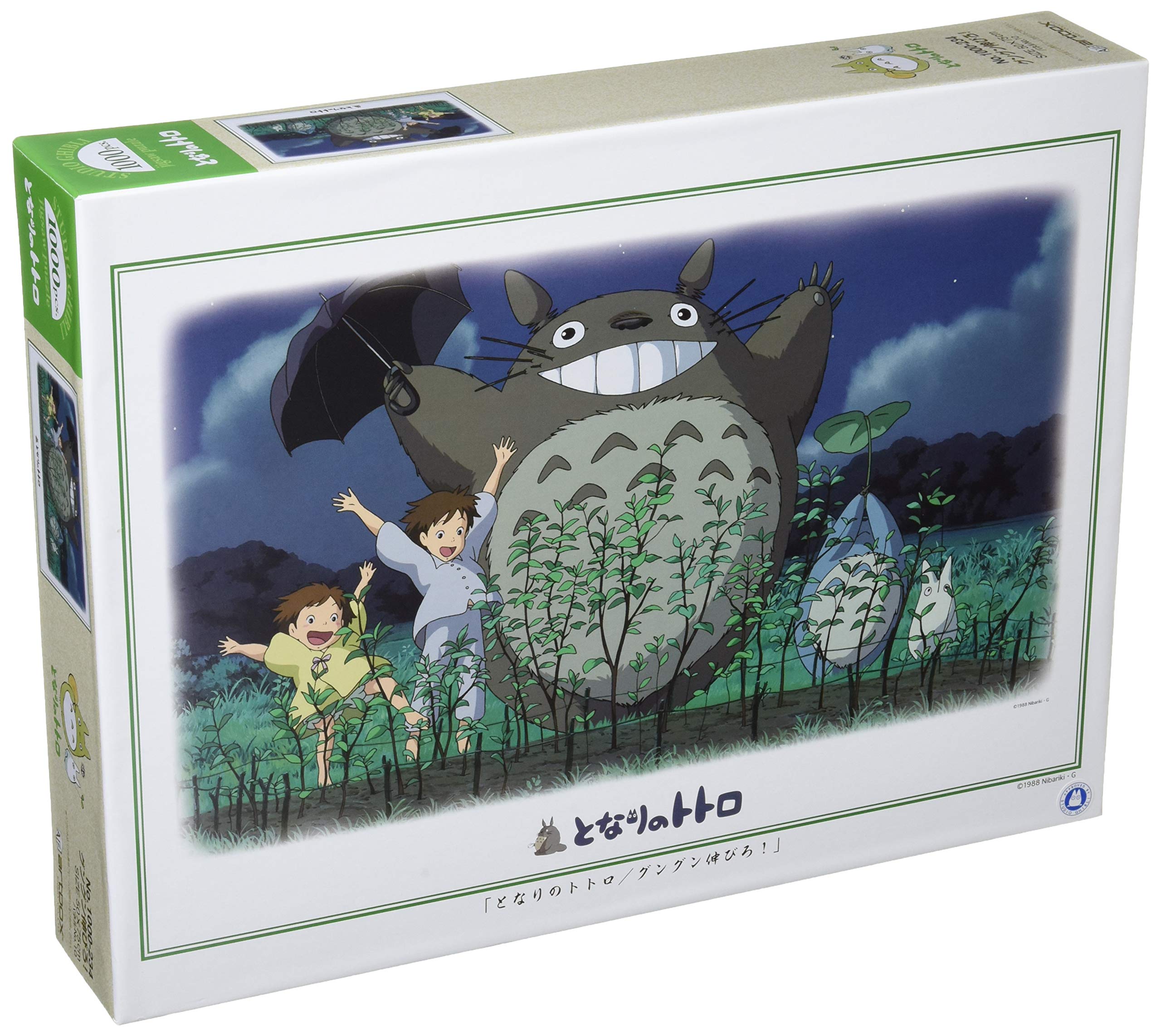 

Ensky jigsaw My Neighbor Totoro Grow and 1000-piece puzzle - Grow! (50x75cm)