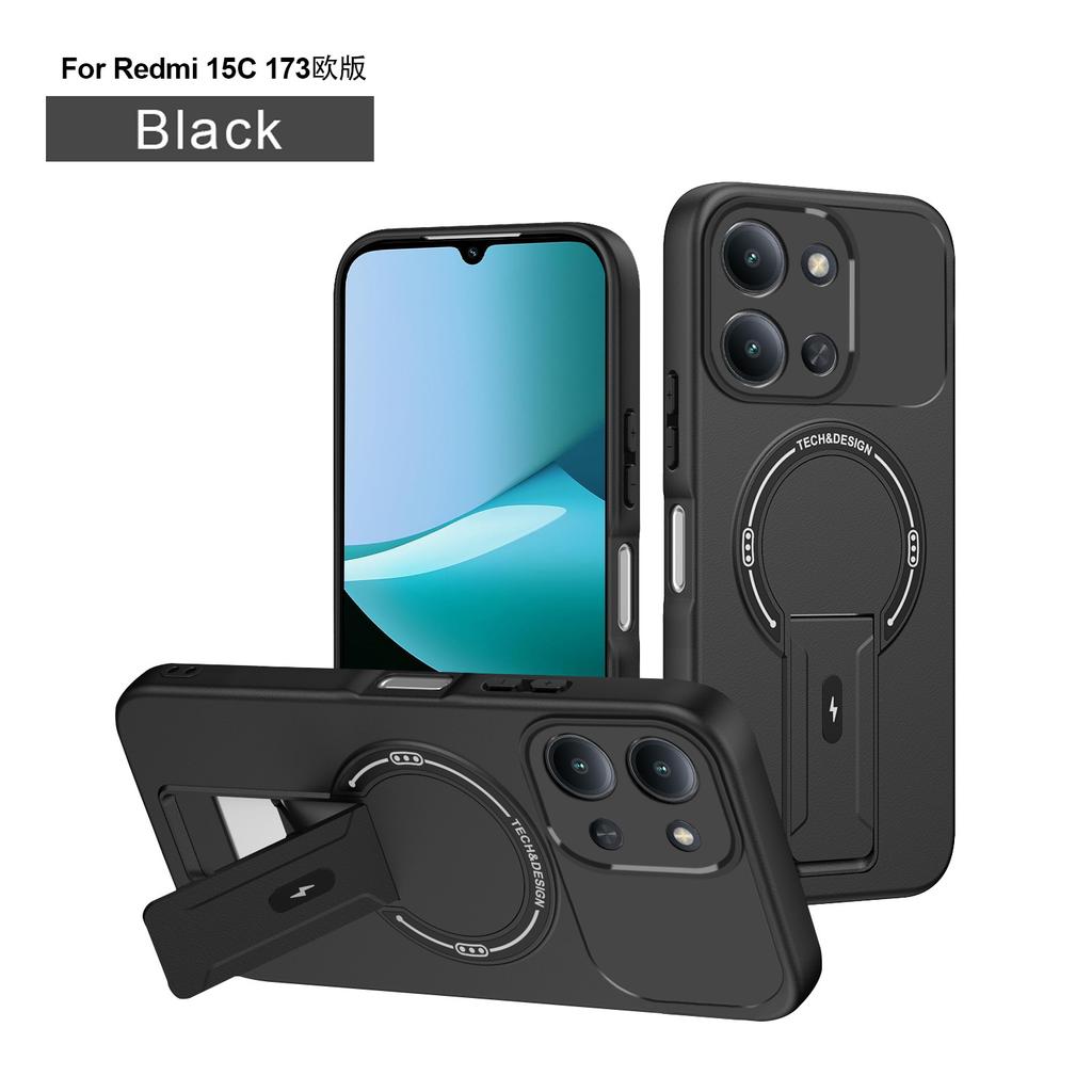 Redmi 11A mobile phone case, shield, skin feeling Redmi Note11Pro folding bracket 11C magnetic protective cover