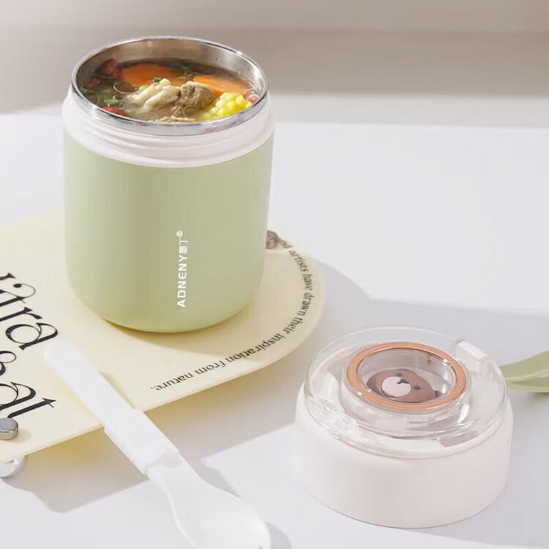 Odin Aishang Portable Stainless Steel Soup Cup