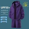 Couple's Outdoor Summer UV-Protection Hooded Ice Silk Sport Suit Set