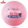 Star Soft Air Volleyball CB818-13