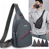 Korean Leisure Chest Bag Oxford Cloth Backpack Trend Men's Messenger Bag Zipper Bag Across Leisure Bag Black.