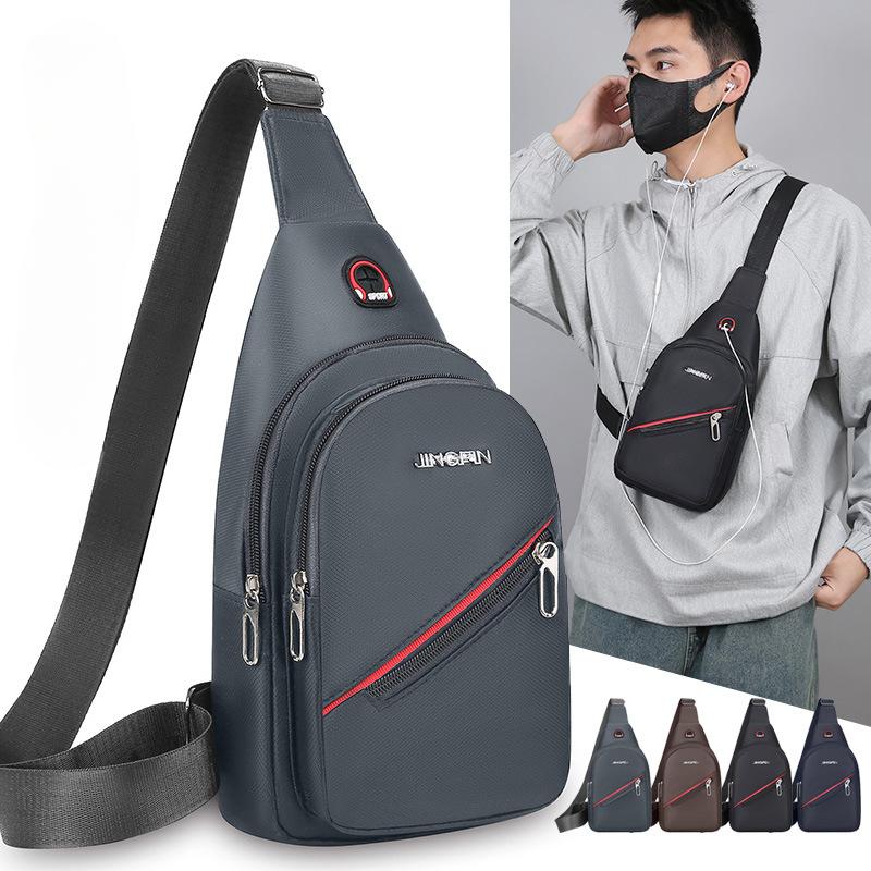 Korean Leisure Chest Bag Oxford Cloth Backpack Trend Men's Messenger Bag Zipper Bag Across Leisure Bag Black.