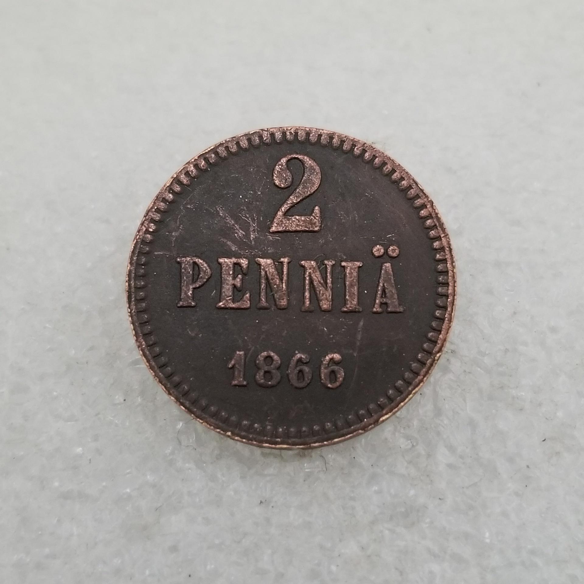 Antique Finnish 1866 Brass 2 PENNI Silver Commemorative Coin Brass
