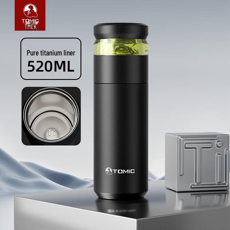 TOMIC Pure Titanium Tea Separation Insulated Bottle