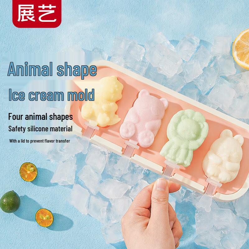 Cartoon Animal Silicone Ice Cream Mold