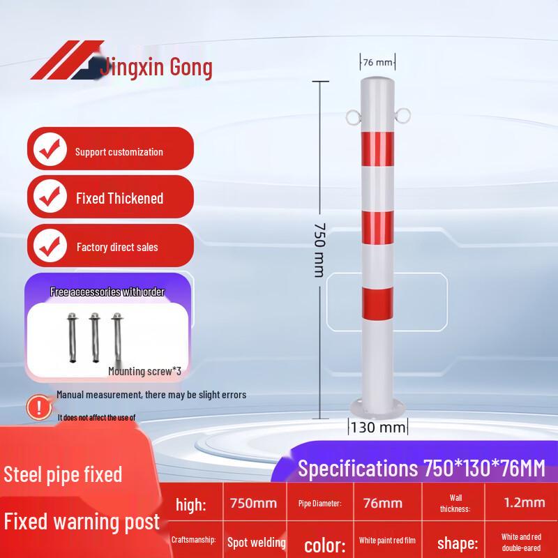 Lishi U-Shaped Traffic Safety Bollard