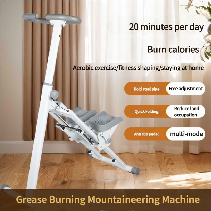 Household Fitness Equipment Multi Functional Stair Climbing Machine Indoor Reduced Fat Exercise Climbing Frame