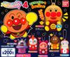 Anpanman Switch Lite Mascot 4 Set of [Complete 6]