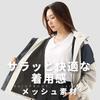 Rainwear Set and and Windproof Golf Easy to Move Mountain and Perfect for Rainy Season Women's (Top Bottoms) Water-Repellent, Breathable,