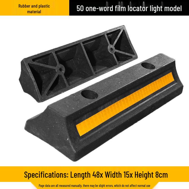 Rubber Parking Wheel Stopper: Anti-Collision PVC Wheel Limiter for Garages