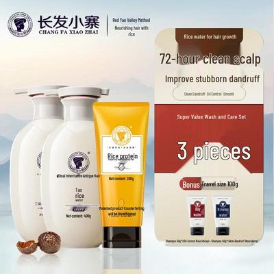 Cilt Bakımı – Bakım kozmetik setleri