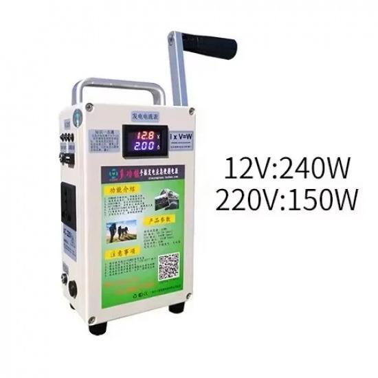 Hand Crank Generator DC12V Lighting USB Mobile Phone Charging Treasure High Power 220V Large Capacity Outdoor Manual Generator Generator