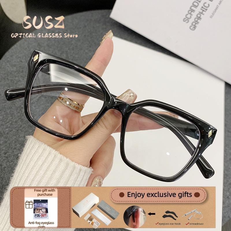 SUSZ Reading Glasses Colorful PremiumRectangle Light BlockingWomen's Fashion Myopia Glasses Prescription Progressive Eyeglasses