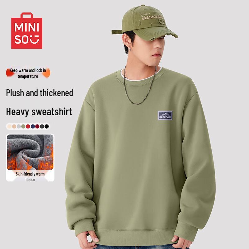 MINISO Men's Heavyweight Fleece Pullover Sweatshirt