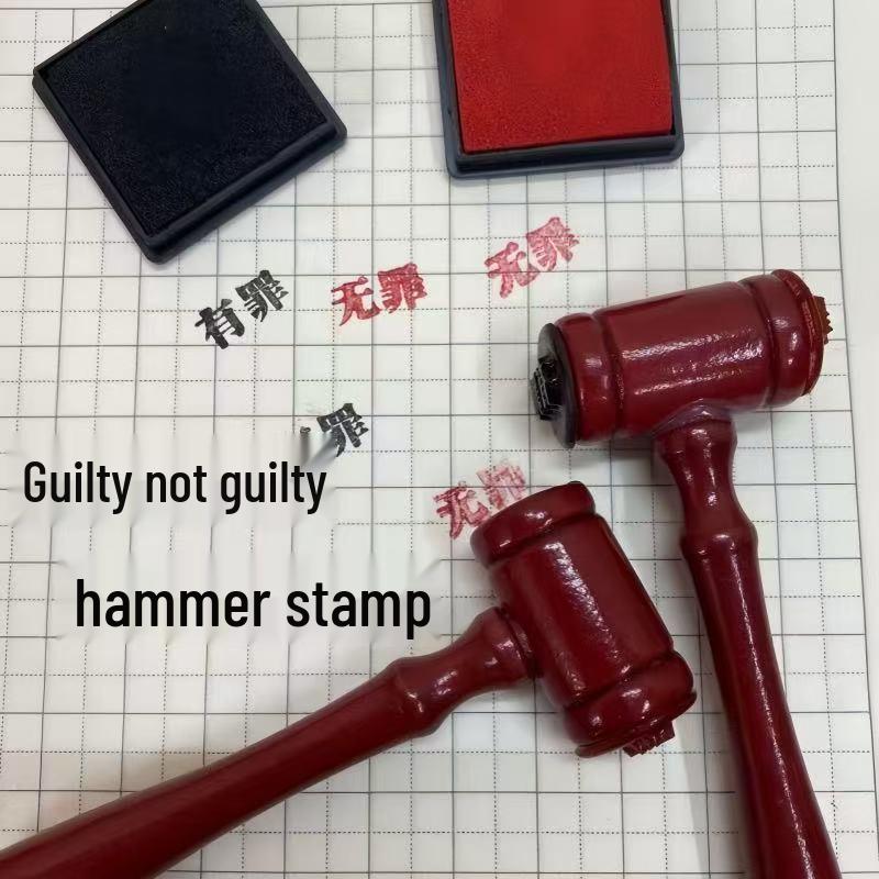 

Creative Parody Judge s Gavel - Guilty/Not Guilty Death Penalty Stamp, Inspired by Phoenix Wright Ace Attorney