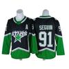 Dallas Stars Ice Hockey Jersey 14 Vintage Style Embroidered Training Shirt Men Cotton Blend Sportswear