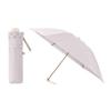 Moonbat Folding Made in For both Sun and Light Heat UV Bowler Pink [Dachshund] Parasol, Umbrella, Women's, Japan, Rain, First-Class Blocking,