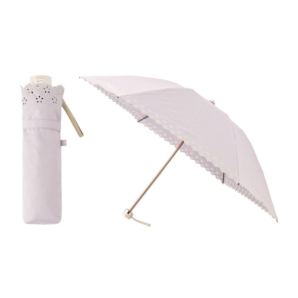 Moonbat Folding Made in For both Sun and Light Heat UV Bowler Pink [Dachshund] Parasol, Umbrella, Women's, Japan, Rain, First-Class Blocking,