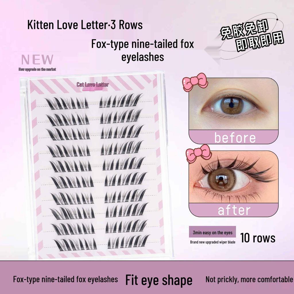 Ten Row Glue-Free Self-Adhesive False Eyelashes – Super Natural Sunflower, Easy Three-Step Application, No Removal Needed