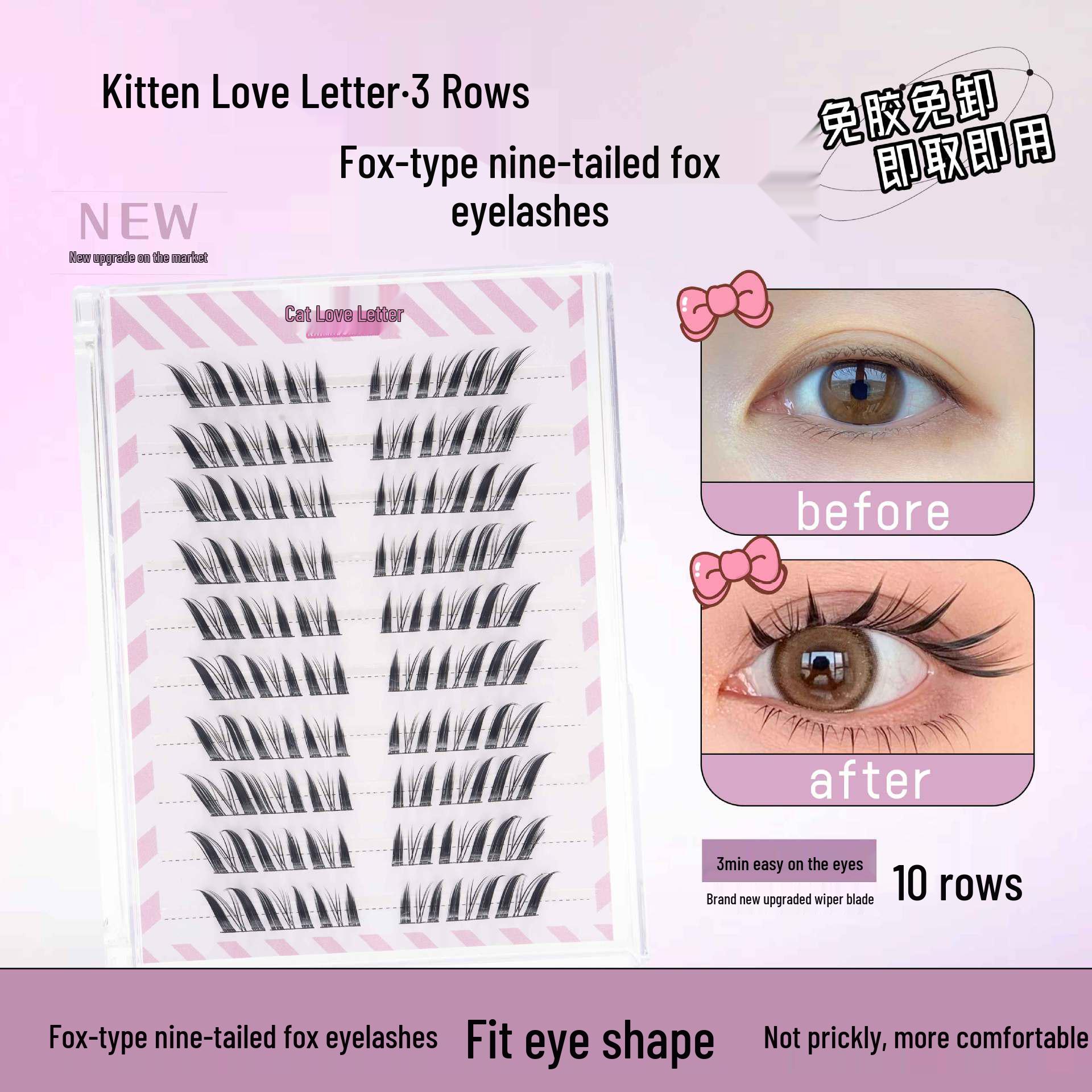 

Ten Row Glue-Free Self-Adhesive False Eyelashes – Super Natural Sunflower, Easy Three-Step Application, No Removal Needed