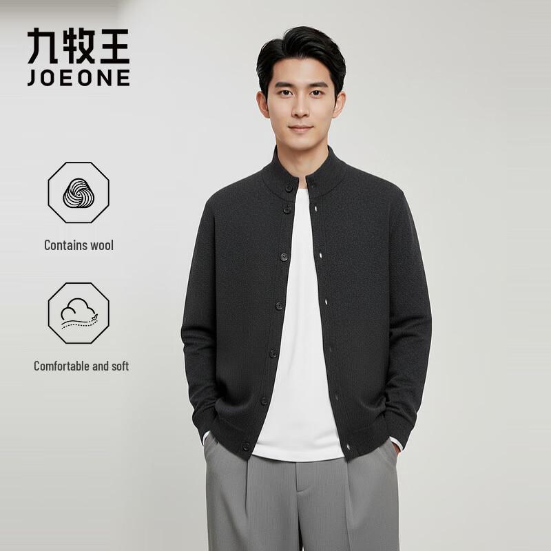 

Joeone Men s Wool Blend Knitted Cardigan Sweater M