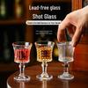 Vintage Embossed Red Wine Goblet