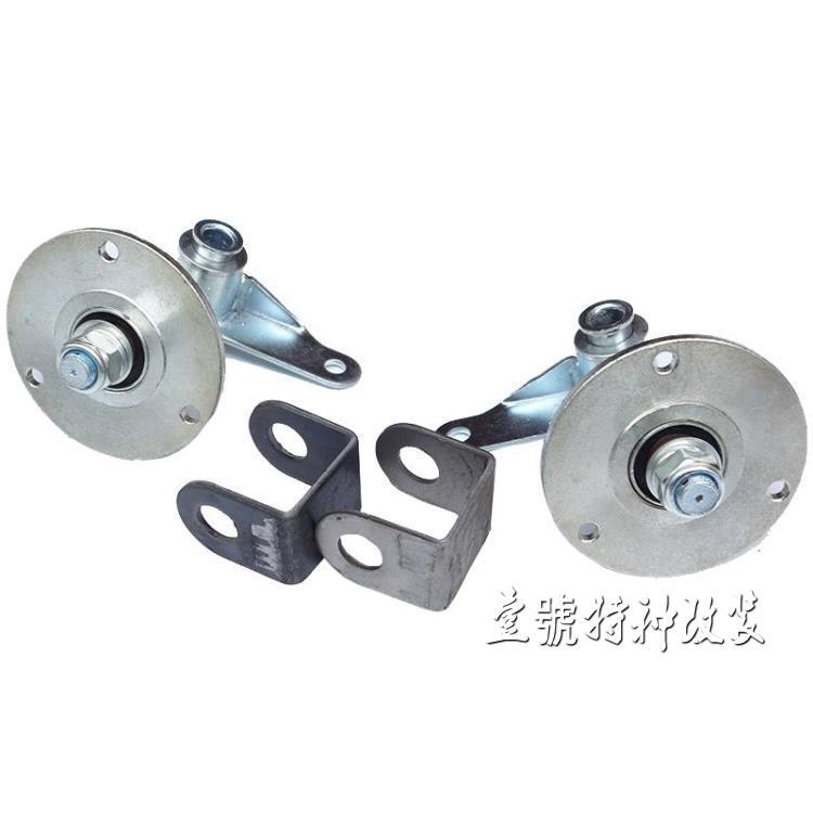 ATV GO KART KARTING UTV Buggy 5 Inch Steering Knuckles With Sitting Set Flanges