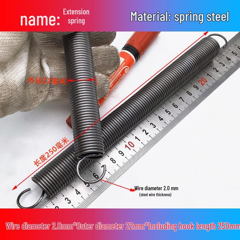 Mola de Tração de Aço Mola Amarela com Gancho para Extensão de Empilhadeira Elétrica, Diâmetro Externo 12-22mm, Arame 2.0mm, Alta Força de Tração