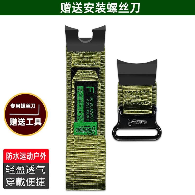 GG-B100 Nylon Canva strap For Casio Little Mud King Third Generation GG B100 gg b100 men Sport Waterproof Watch band Bracelet