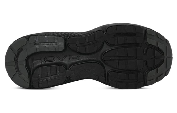 Under Armour HOVR Mega 2 MVMNT 'Black After Burn'