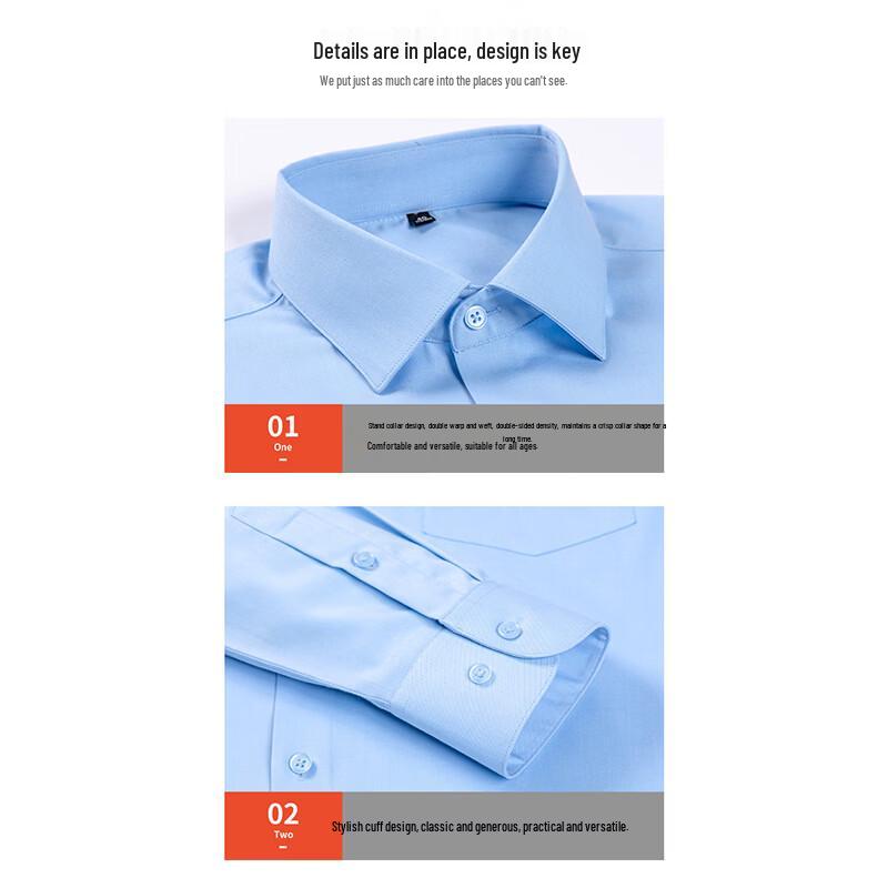 Romon Men's Wool Blend Long Sleeve Business Shirt