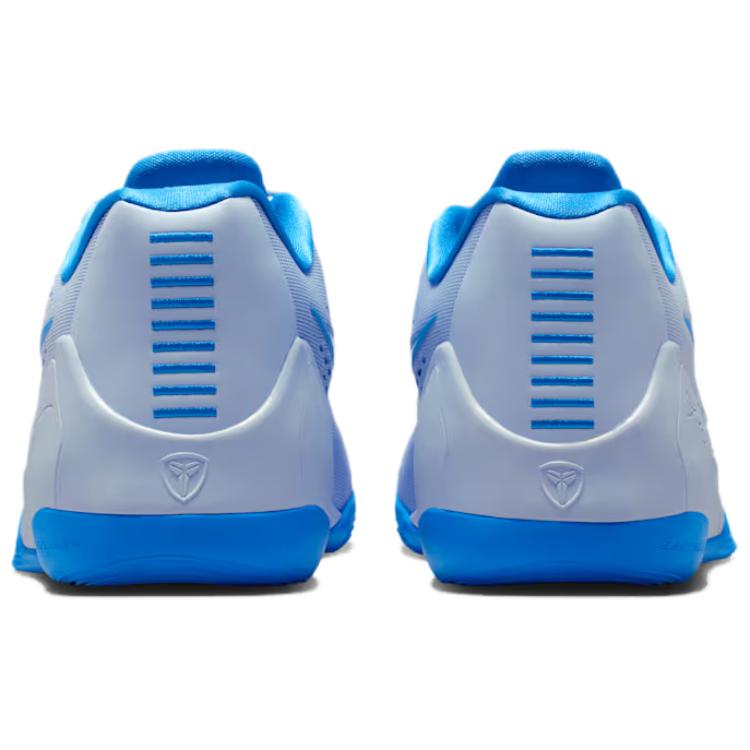 Nike Kobe 9 EM Protro Hydrogen Blue Unisex Sneakers IH1401-402